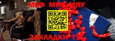кокаин VHQ Апрелевка