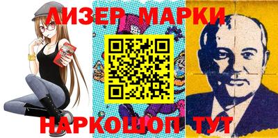 мдма Аргун