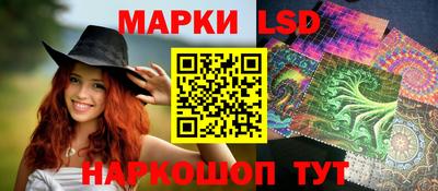 мдма Аргун