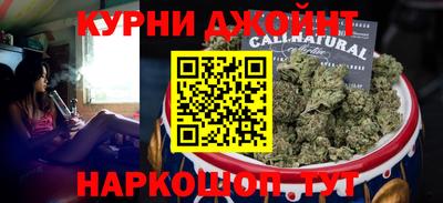 мдма Аргун