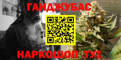 мдма Аргун