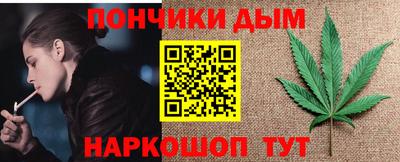 кокаин VHQ Апрелевка