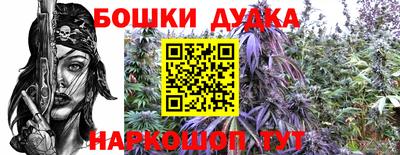 кокаин VHQ Апрелевка