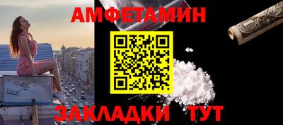 мдма Аргун