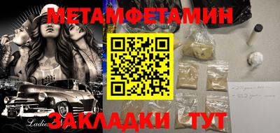 кокаин VHQ Апрелевка