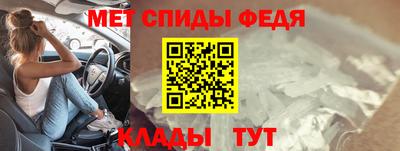 наркотики Апшеронск