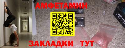 кокаин VHQ Апрелевка