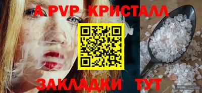 мдма Аргун