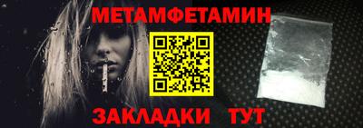 кокаин VHQ Апрелевка