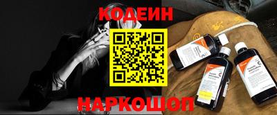 кокаин VHQ Апрелевка