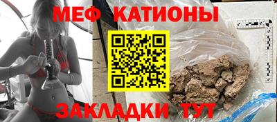 кокаин VHQ Апрелевка