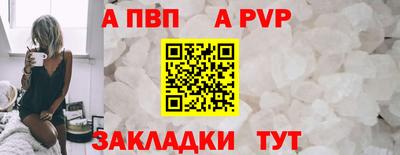 мдма Аргун