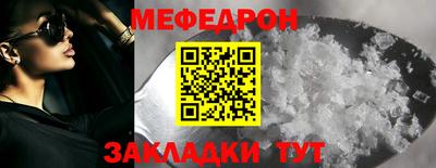 наркотики Апшеронск